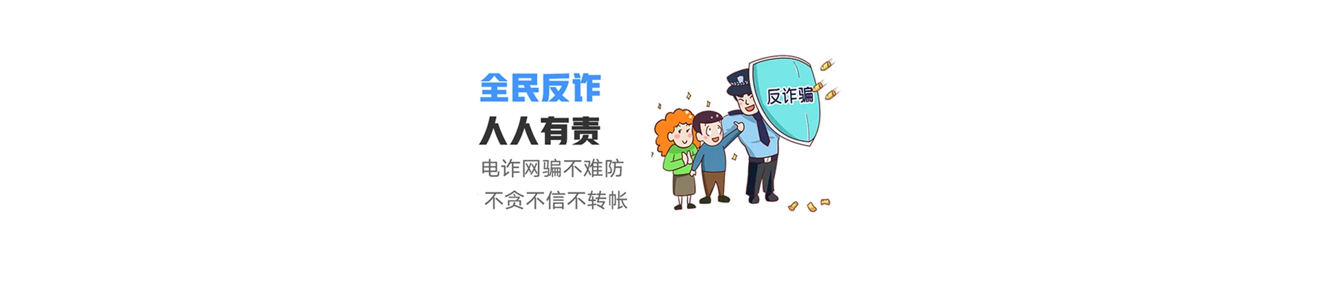 武胜县联通宽带