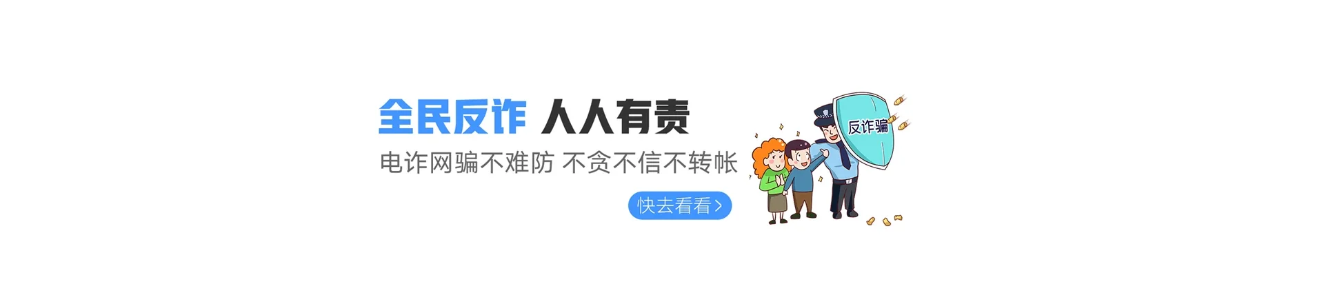 武胜县联通宽带